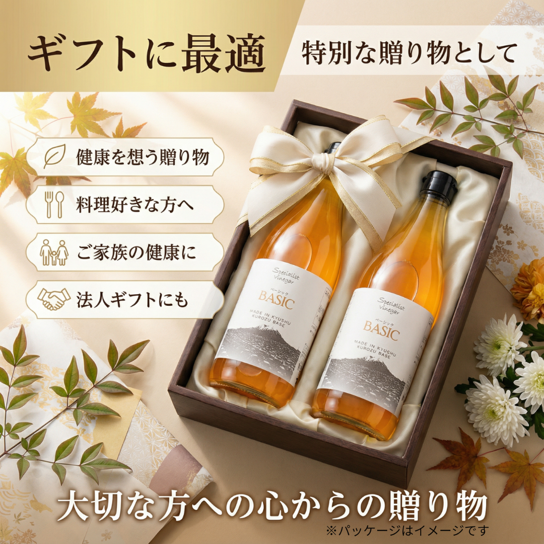 株式会社ナチュラルウィンが販売するスペシャリストビネガー無添加ドリンク酢BISIC(ベーシック)