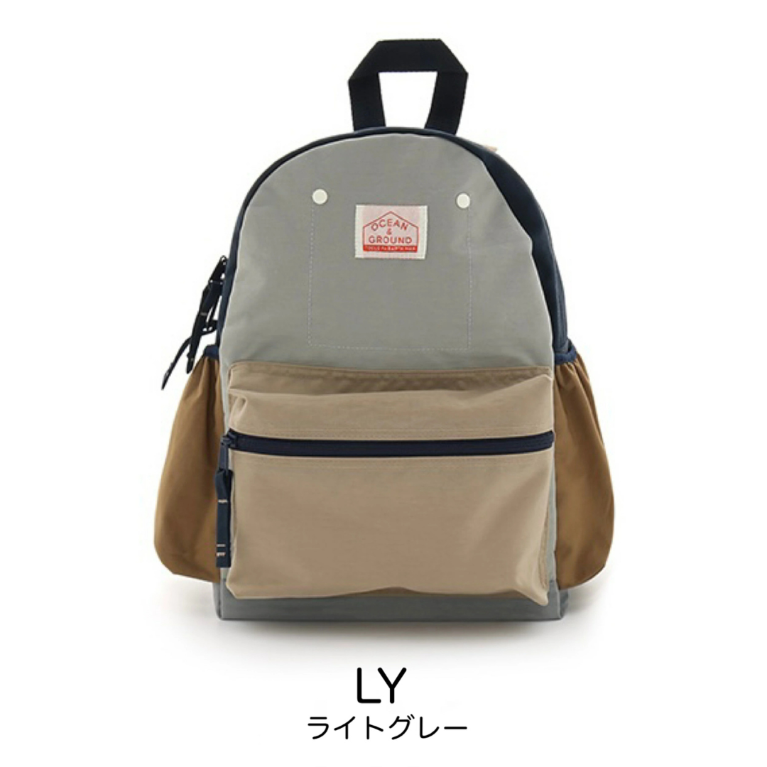 株式会社ライトニングマンが販売するDAYPACK CRAZY.  XS　全9種