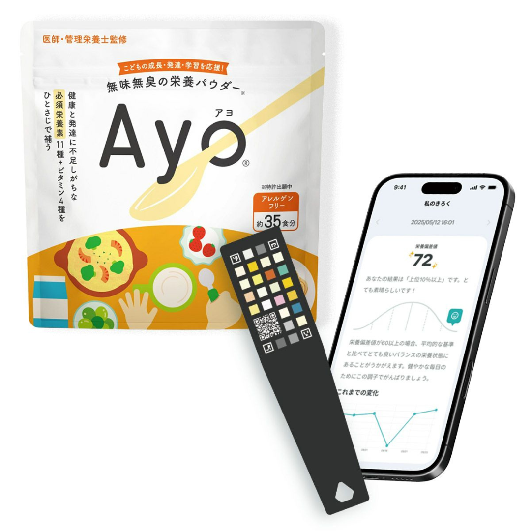 関西電力株式会社が販売するAyo1個＋初回尿検査キット1個　