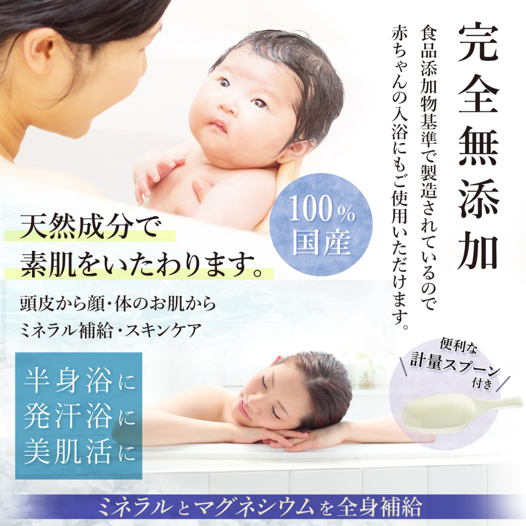 EPSOPIA（エプソピア）