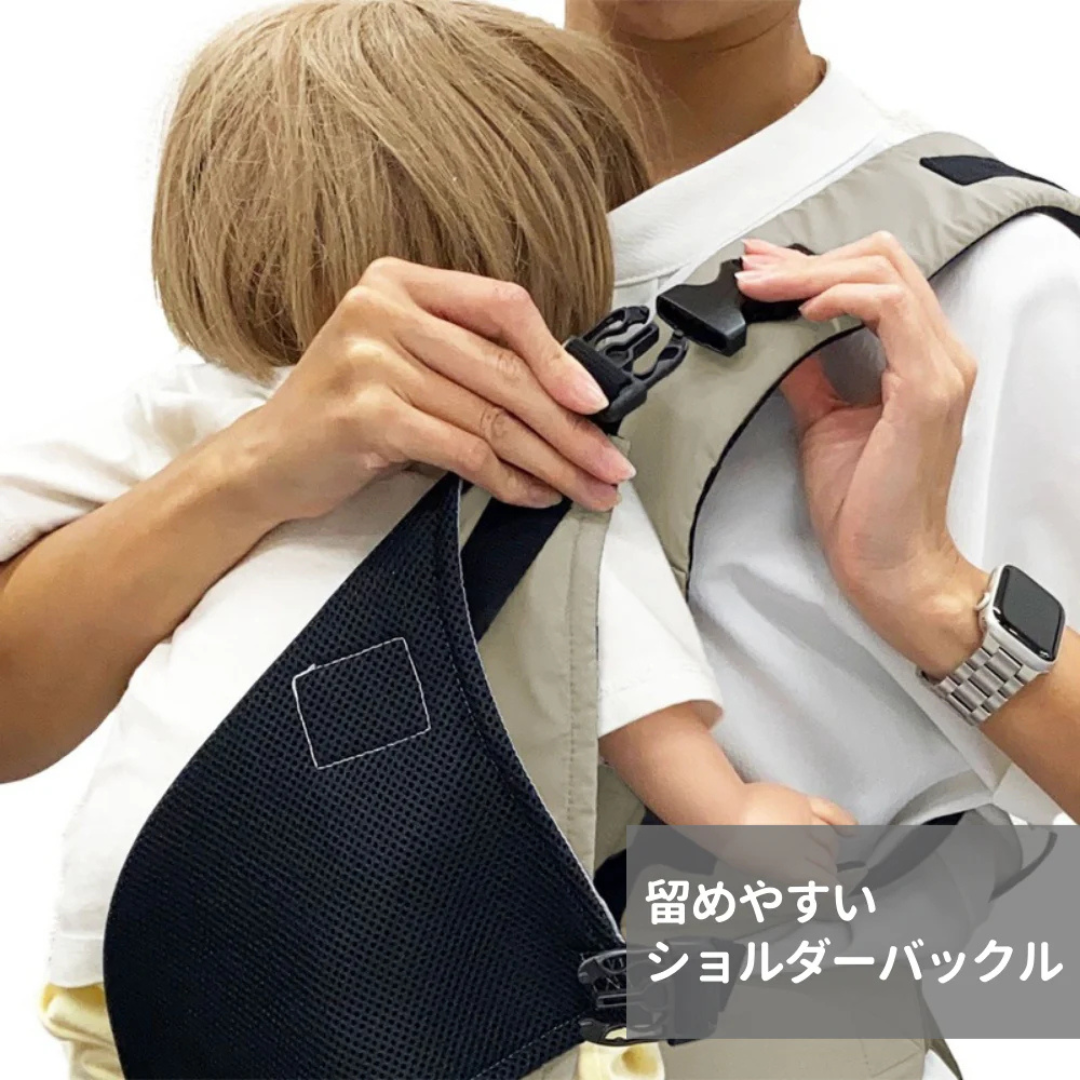 日本エイテックス株式会社が販売するユーモベビー　セパレート2WAYキャリー