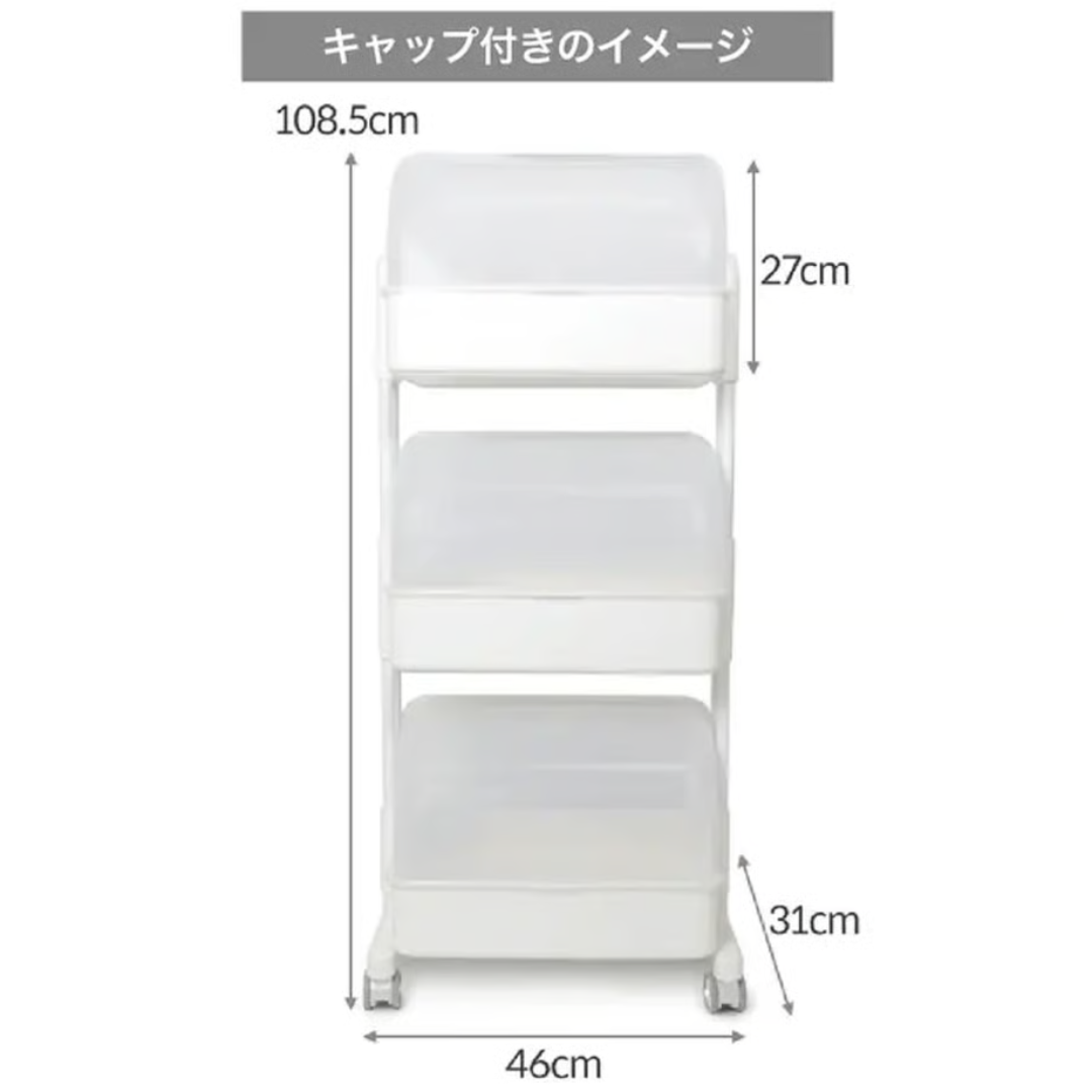 オンリー株式会社が販売するNewCocomom ベビーワゴン