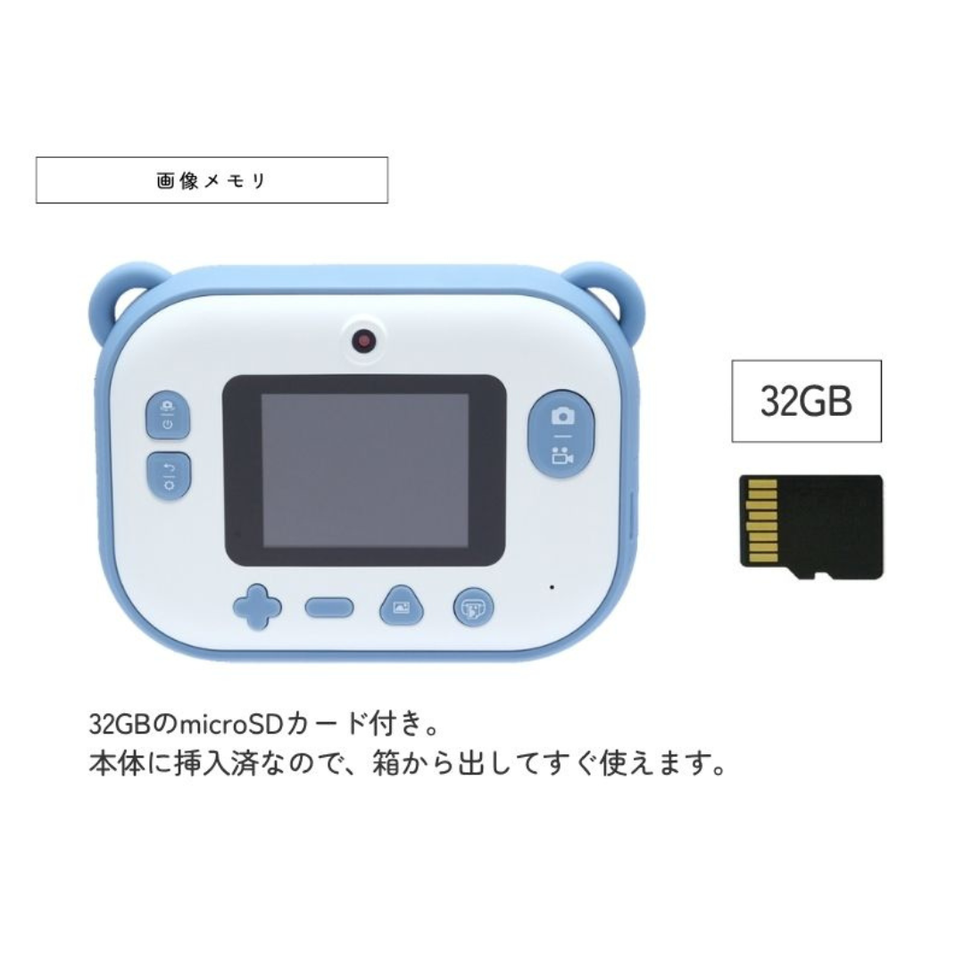 カーサリッチ株式会社が販売するホップスター　アーティスト（ブラッシュ）