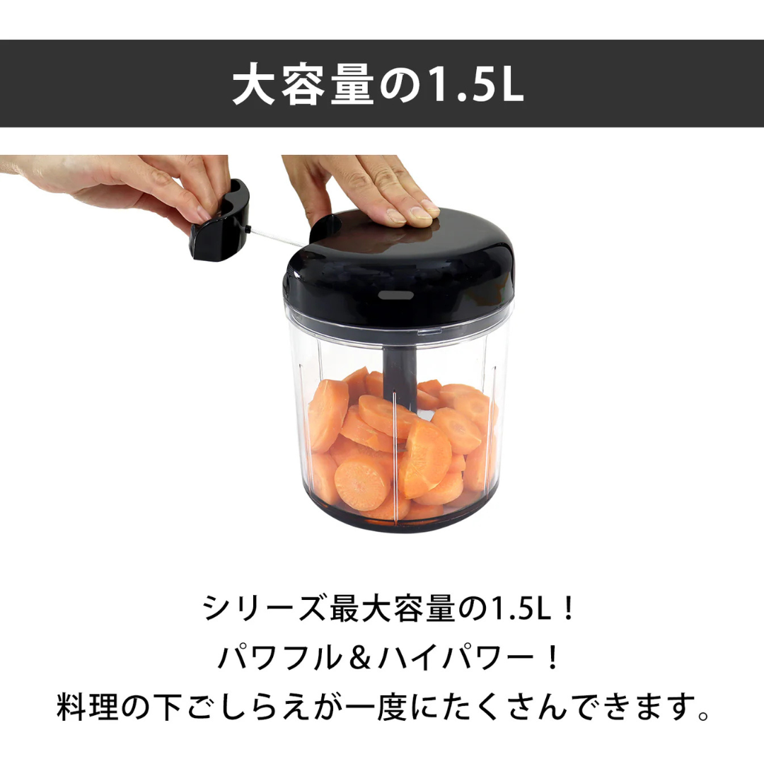 有限会社ケイ・アンド・エーが販売するぶんぶんチョッパー　Boss