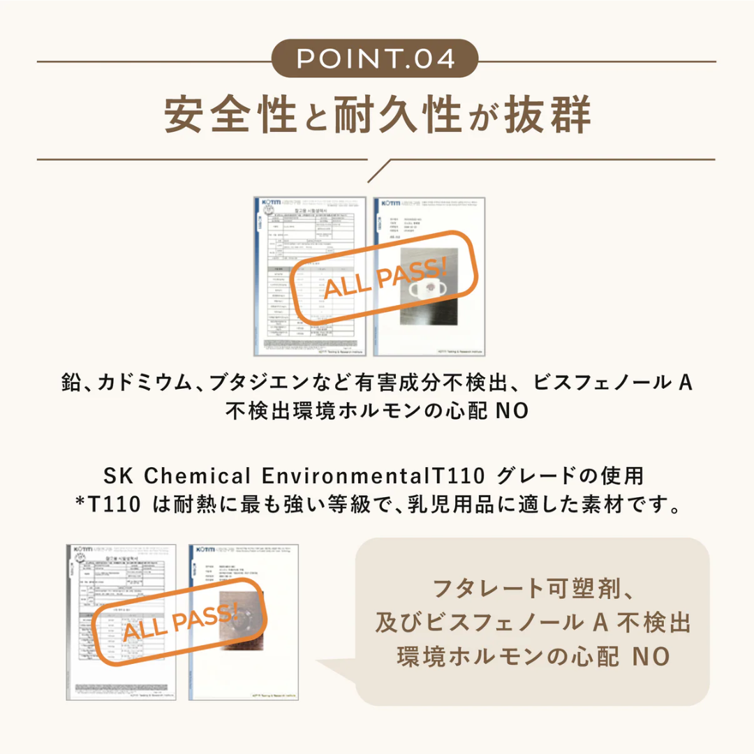 Y・G・I株式会社が販売するDONO&DONOトレーニングマグ(Pupppy beige)