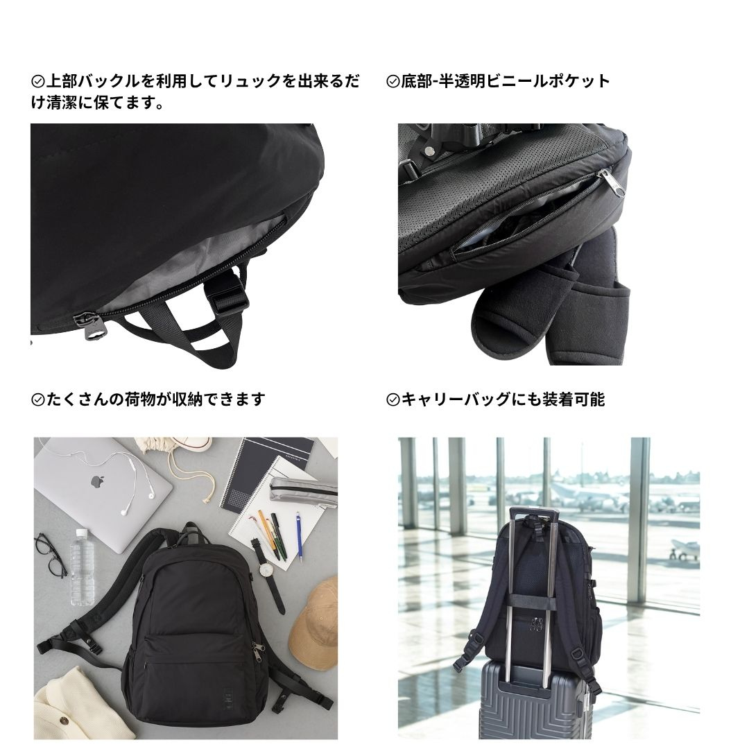 星野太郎バッグデザイン研究が販売するぺアレンツサックアルファ（ブラック）全2種
