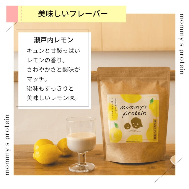 健康補助食品 | Tokyo family marche ONLINE