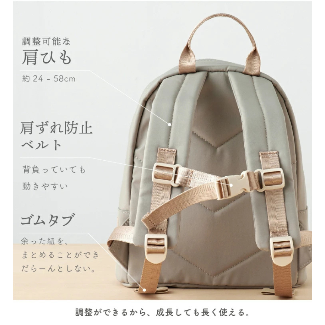 Litakara株式会社が販売するベビーリュック 全４種