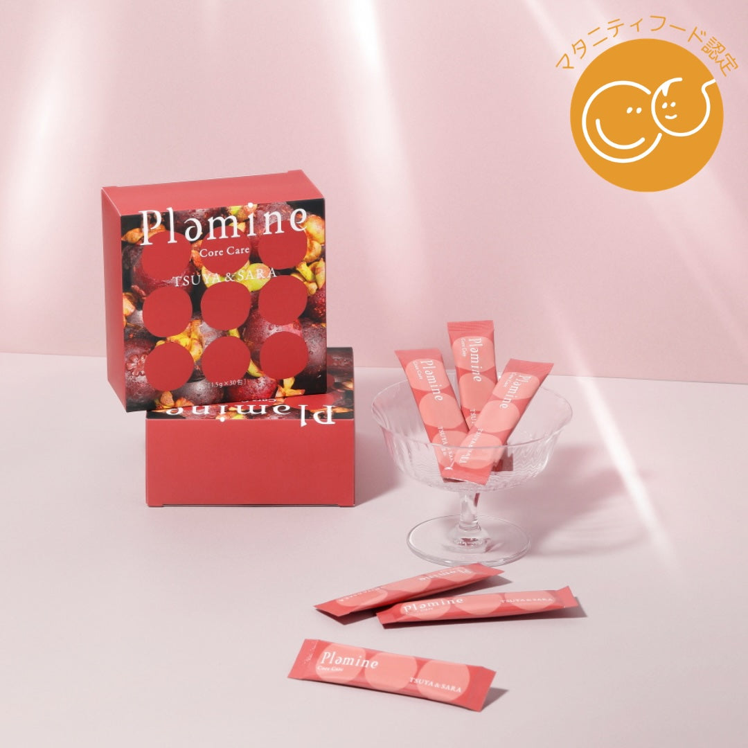 ハンブラザーズ株式会社が販売するツヤ＆サラ