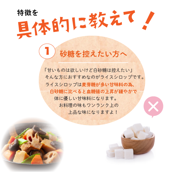 京都グレインシステム株式会社が販売するはと麦飴