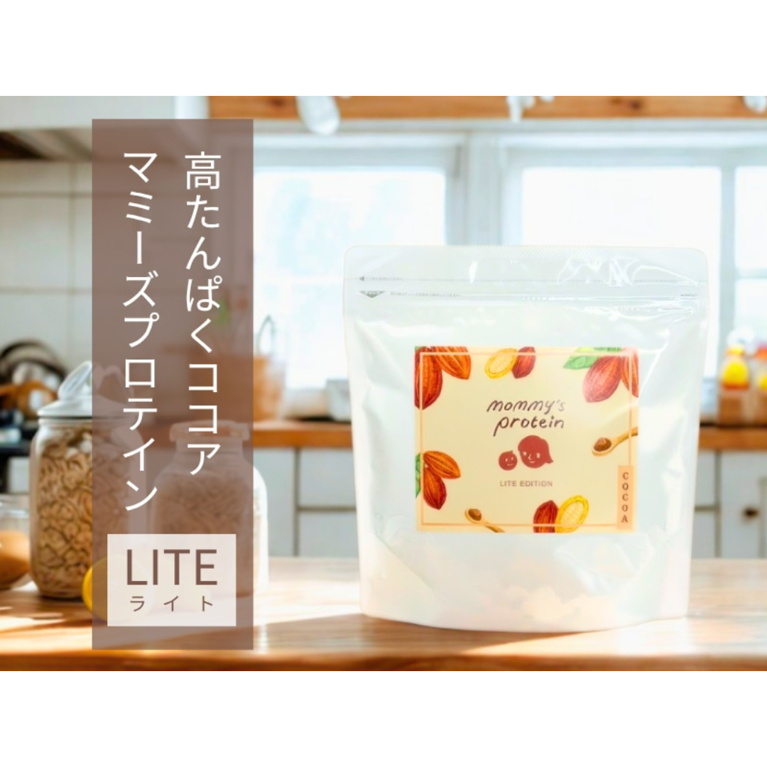株式会社横浜アカシヤが販売するマミーズプロテインLITE