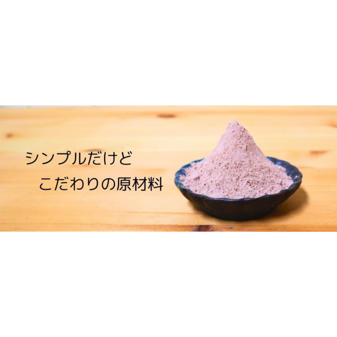 株式会社横浜アカシヤが販売するマミーズプロテインLITE