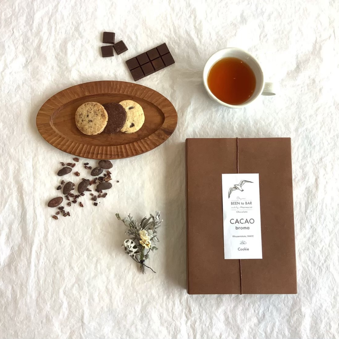 CACAObromaが販売するクッキーアソートセット