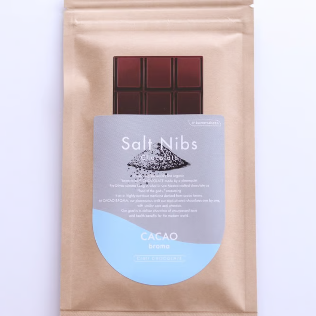 ソルトニブチョコレート　全2種