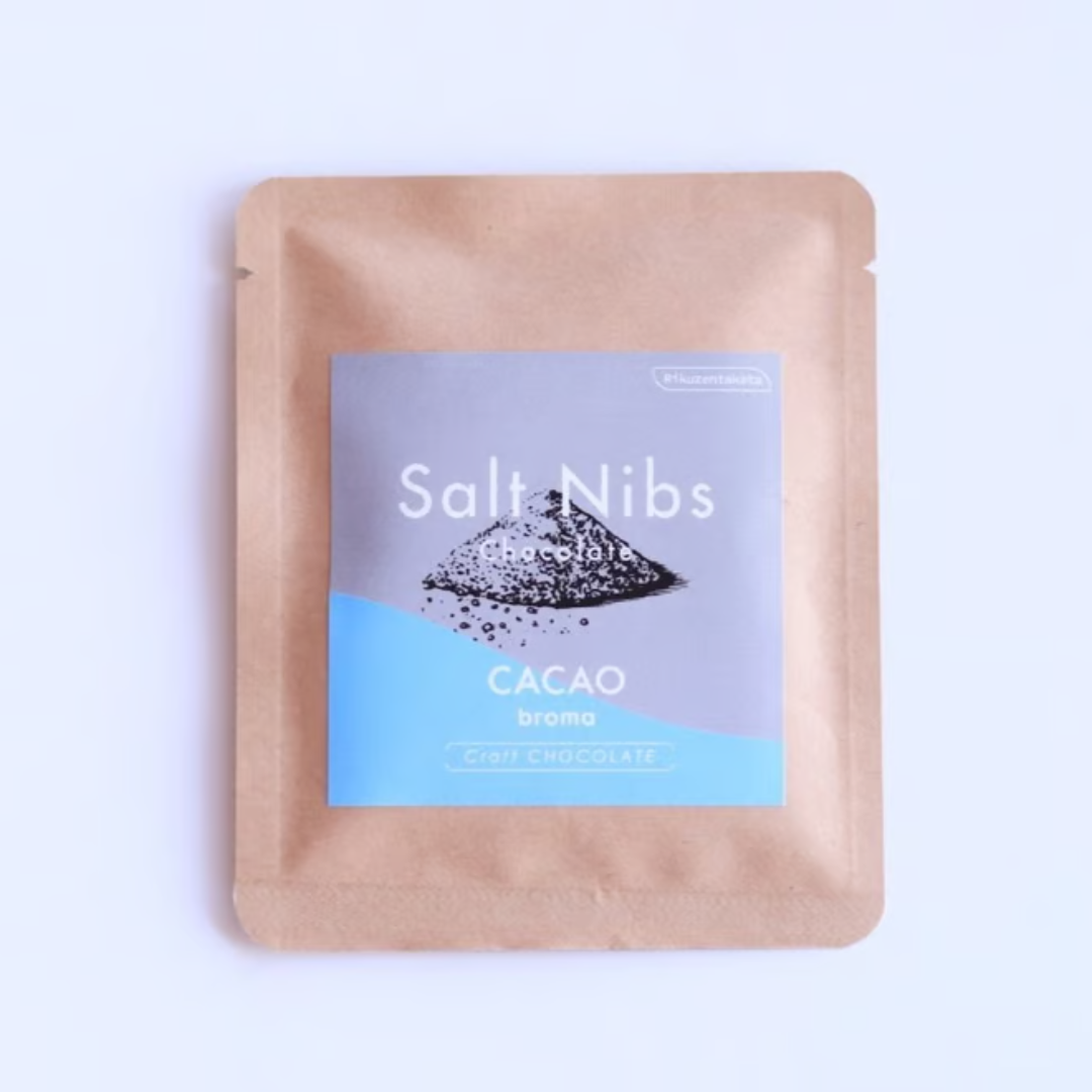 ソルトニブチョコレート　全2種