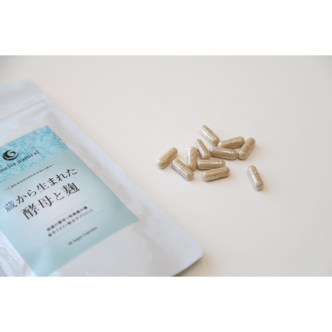 amelia naturalが販売する蔵から生まれた酵母と麹