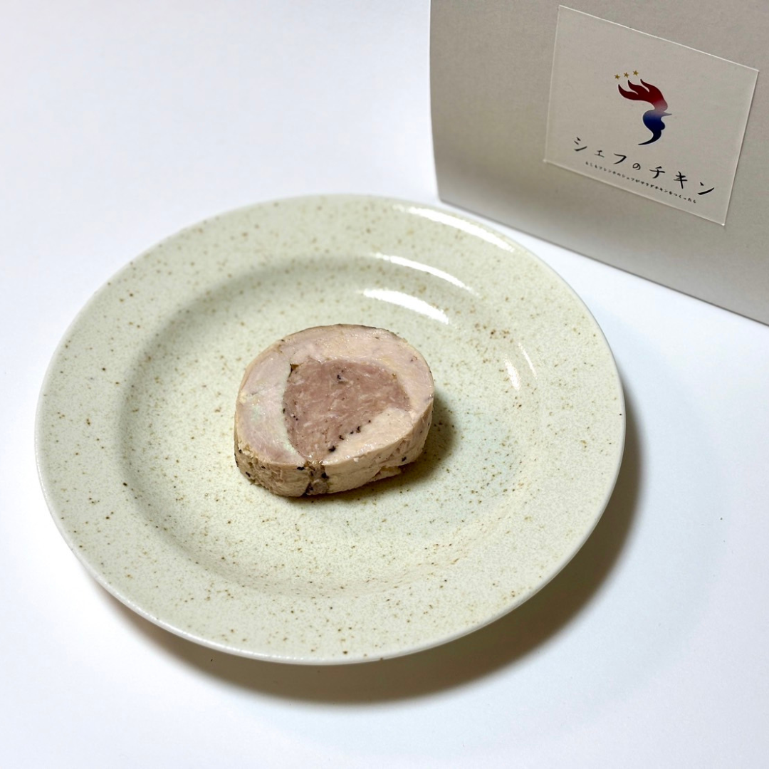 Hungry innovationが販売するシェフのチキン3個入り(塩.黒胡椒.バジル)