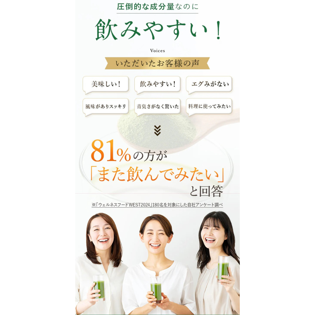 株式会社AK Internationalが販売するARINGA MORINGA