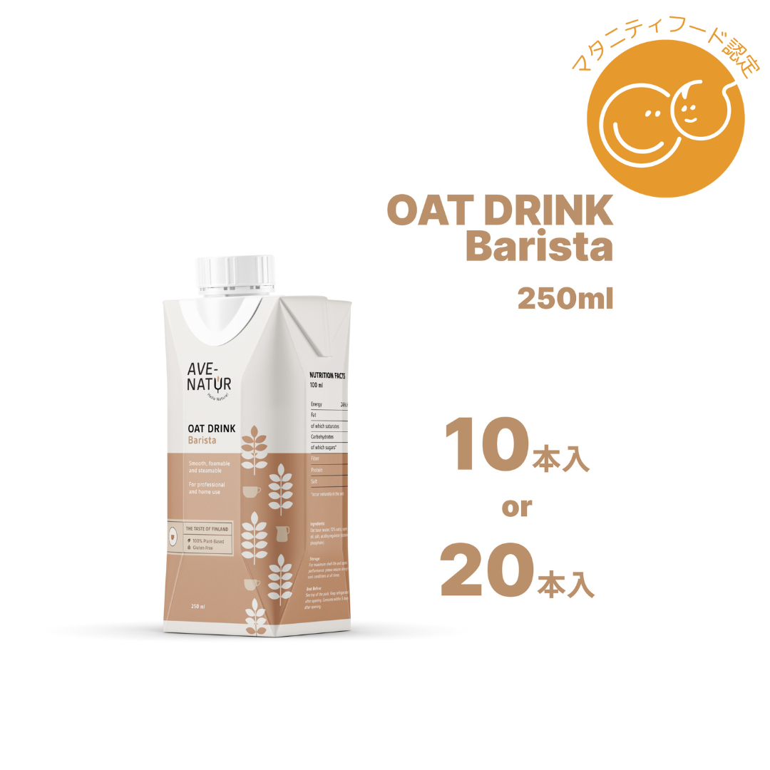 Step by Step株式会社が販売するOAT DRINK Barista （250ml）