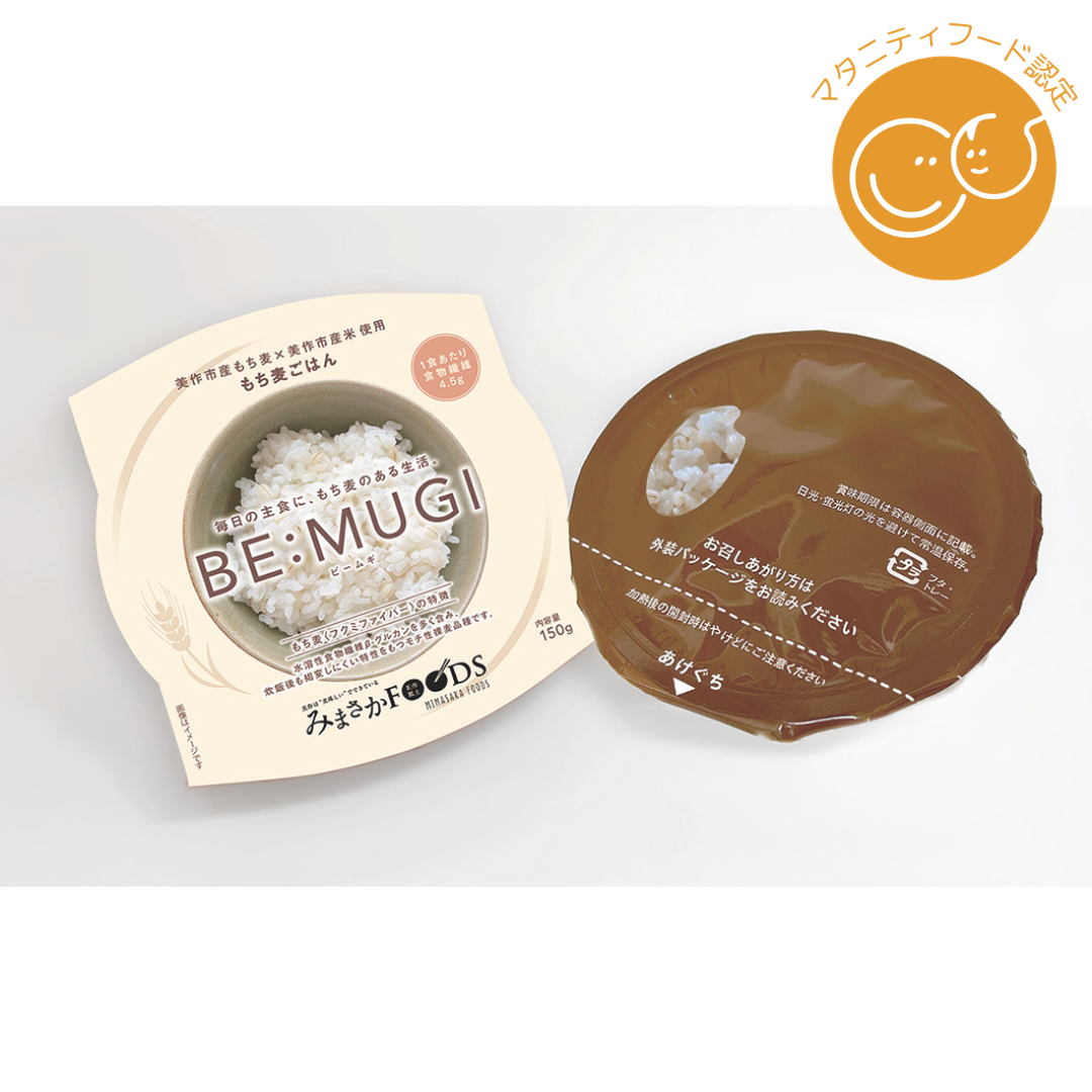 株式会社みまさかフードが販売するBE:MUGIもち麦ごはん