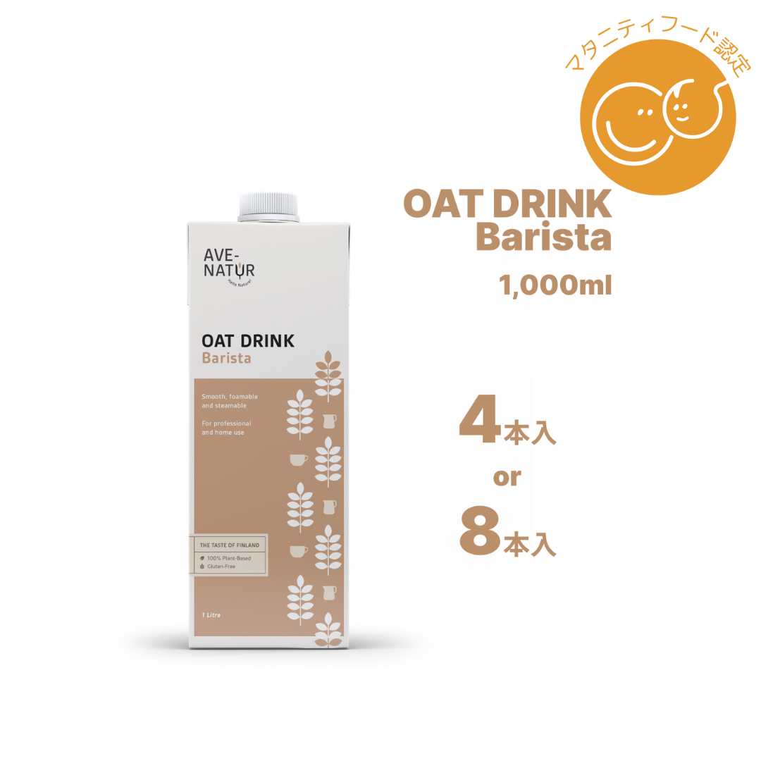 Step by Step株式会社が販売するOAT DRINK Barista （1000ml）