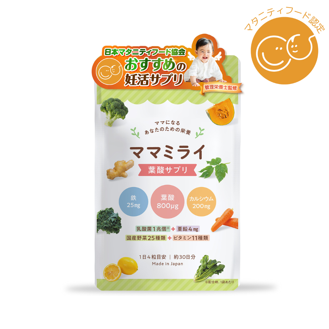 株式会社ONE＆STORYが販売するママミライ