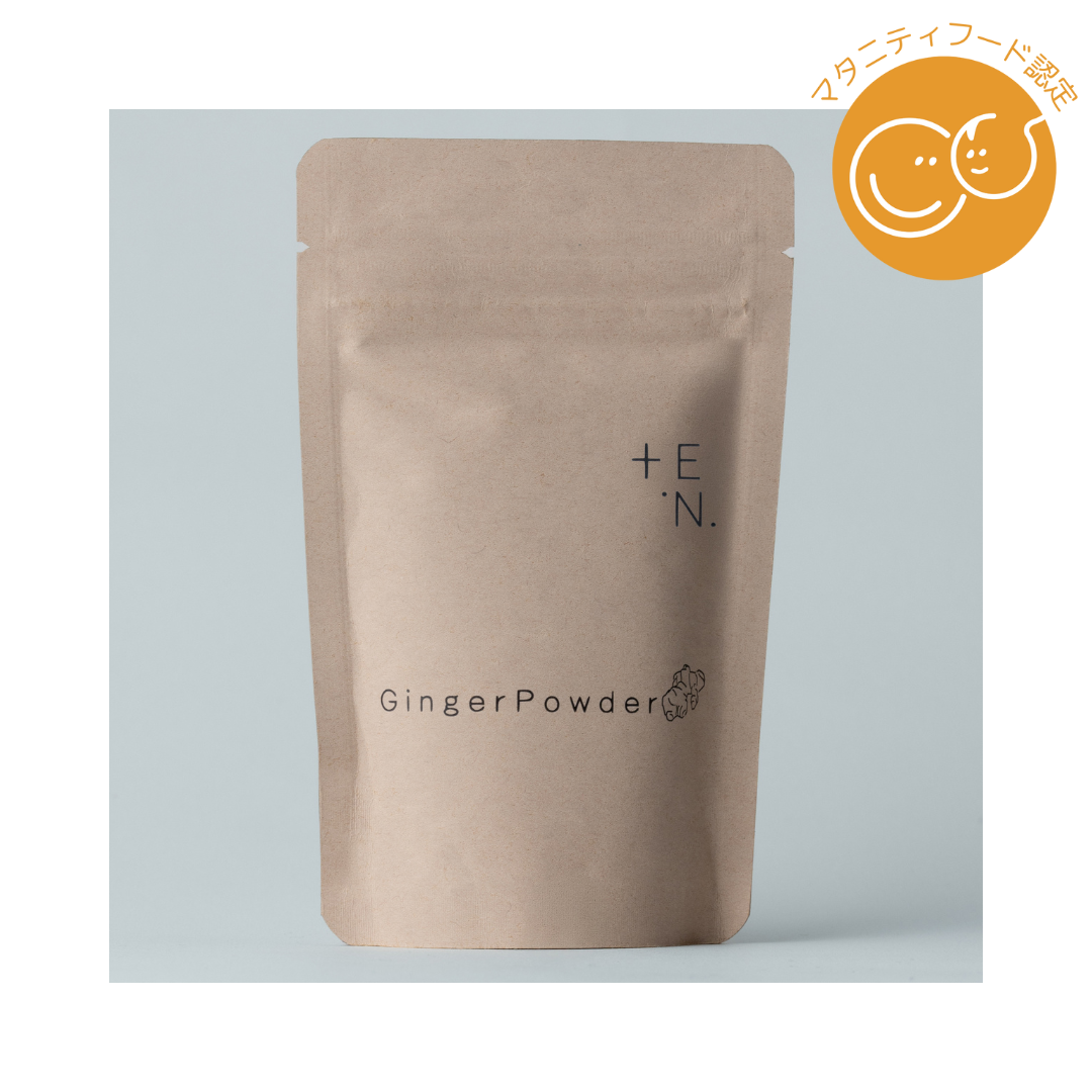株式会社Re-TENが販売するGinger Powder-生姜-
