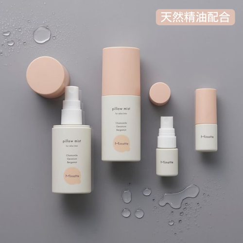 ミノッテ ピローミスト （お試し用10ml／100ml）