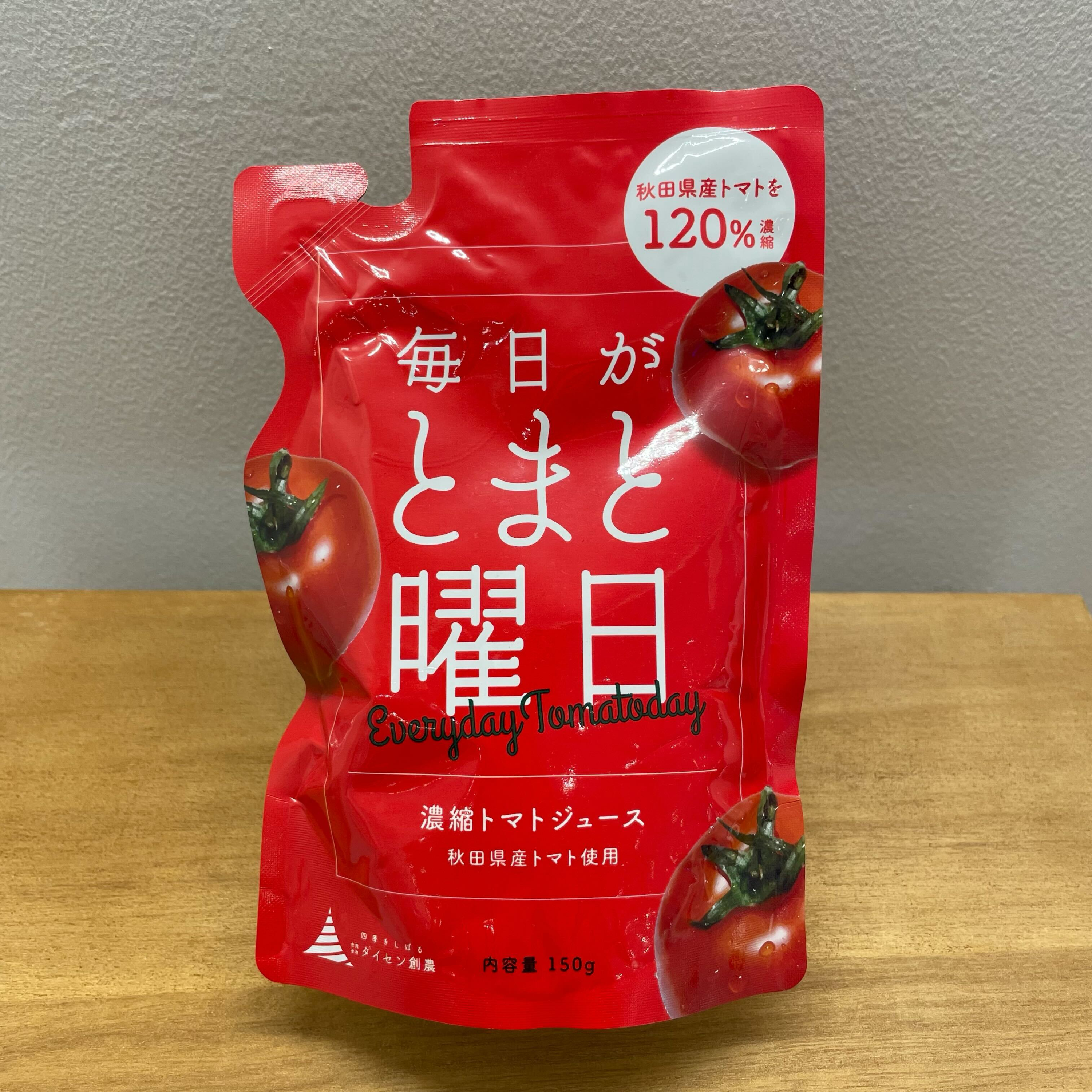 トマト 毎日がとまと曜日 濃縮トマトジュース