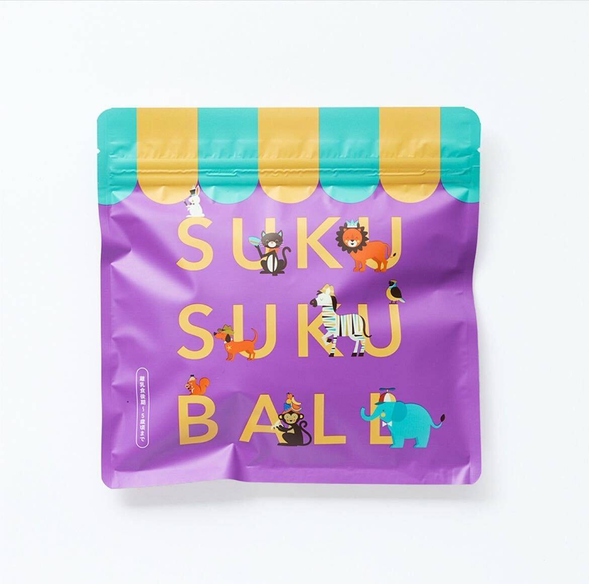 SUKUSUKU BALL 全3種