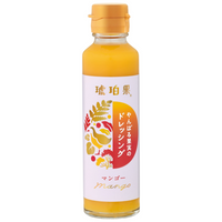 やんばる果実のドレッシングマンゴー160ml　