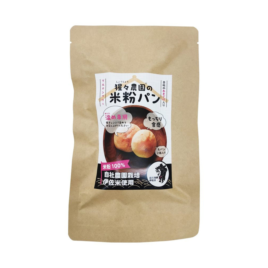 猩々農園株式会社が販売する米粉パン
