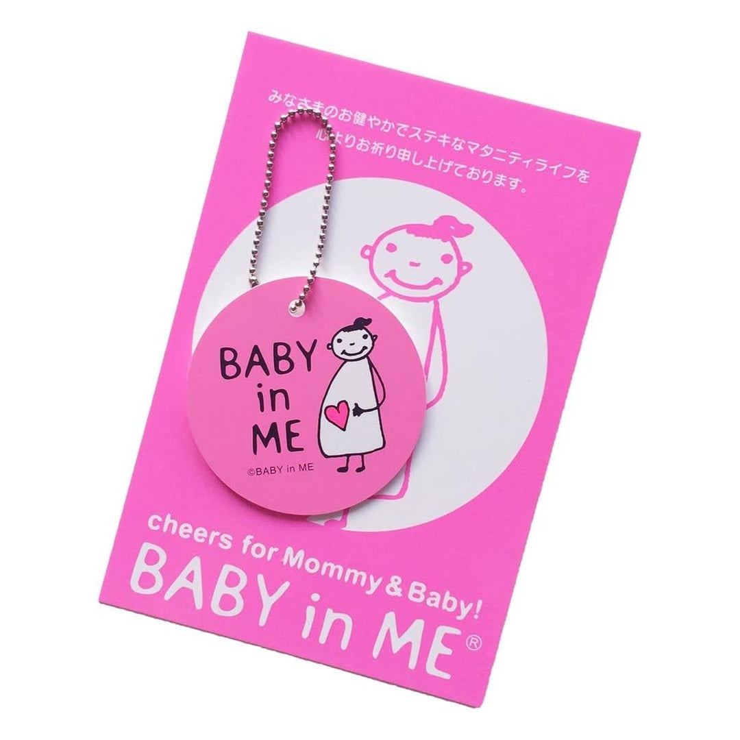 BABY in MEが販売するBABY in ME®バッグチャーム千代田区バージョン