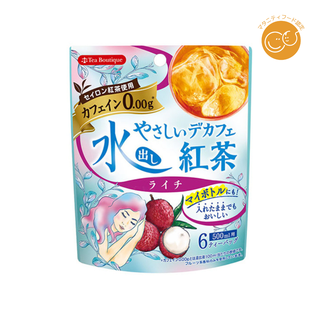 日本緑茶センターが販売する水出しやさしいデカフェ紅茶　ライチ