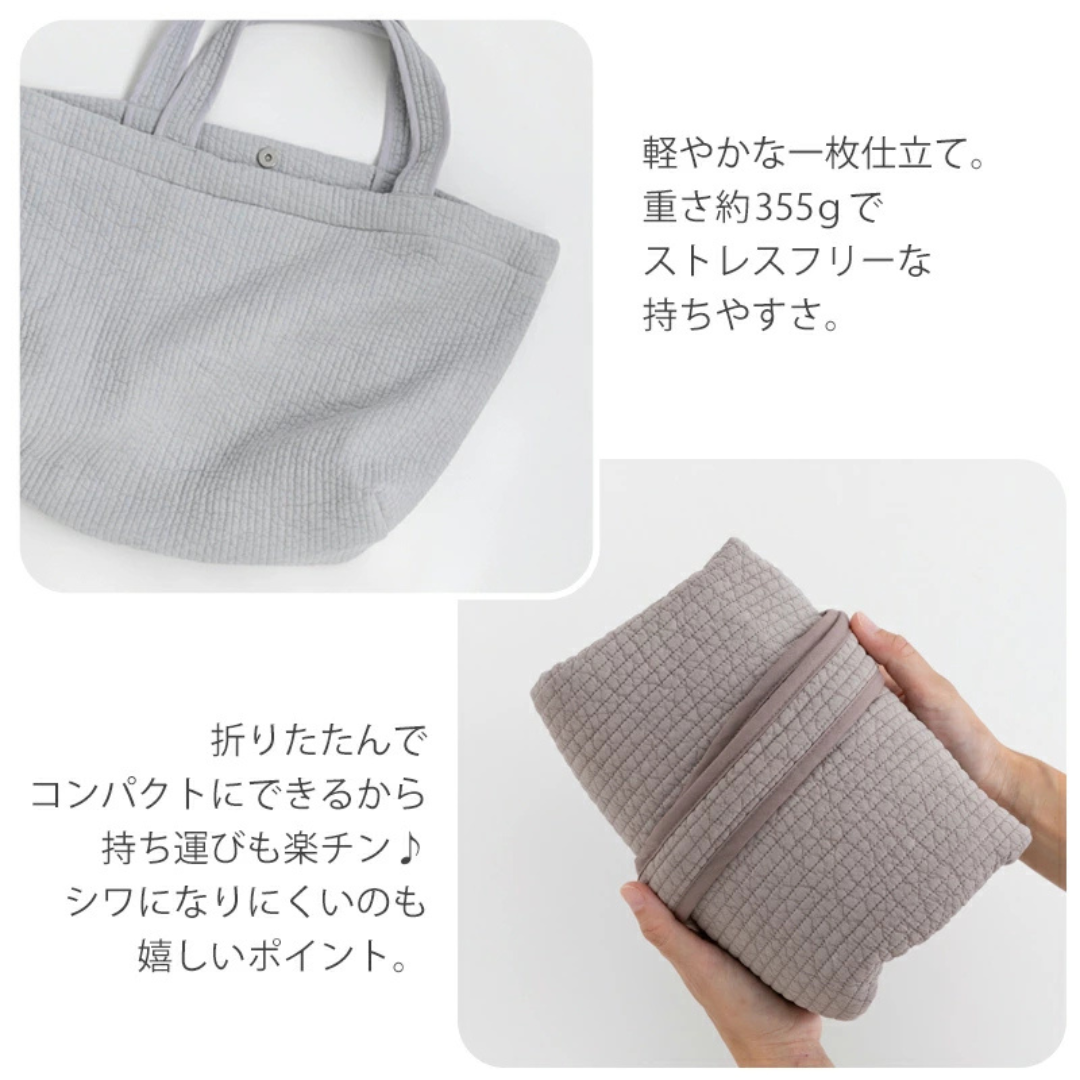 株式会社デコレクションズが販売するヌビマザーズバッグ　全７種　