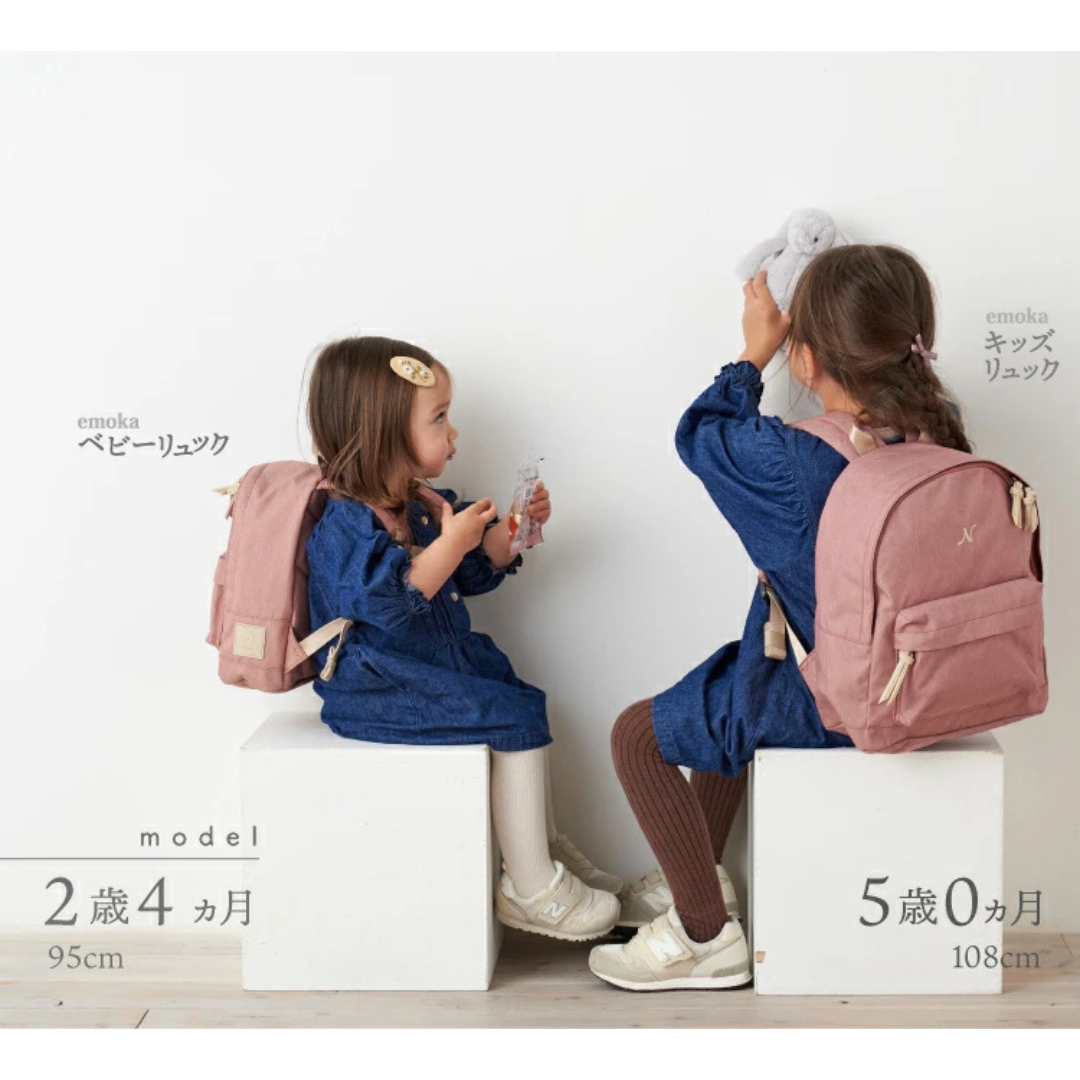 Litakara株式会社が販売するベビーリュック 全４種