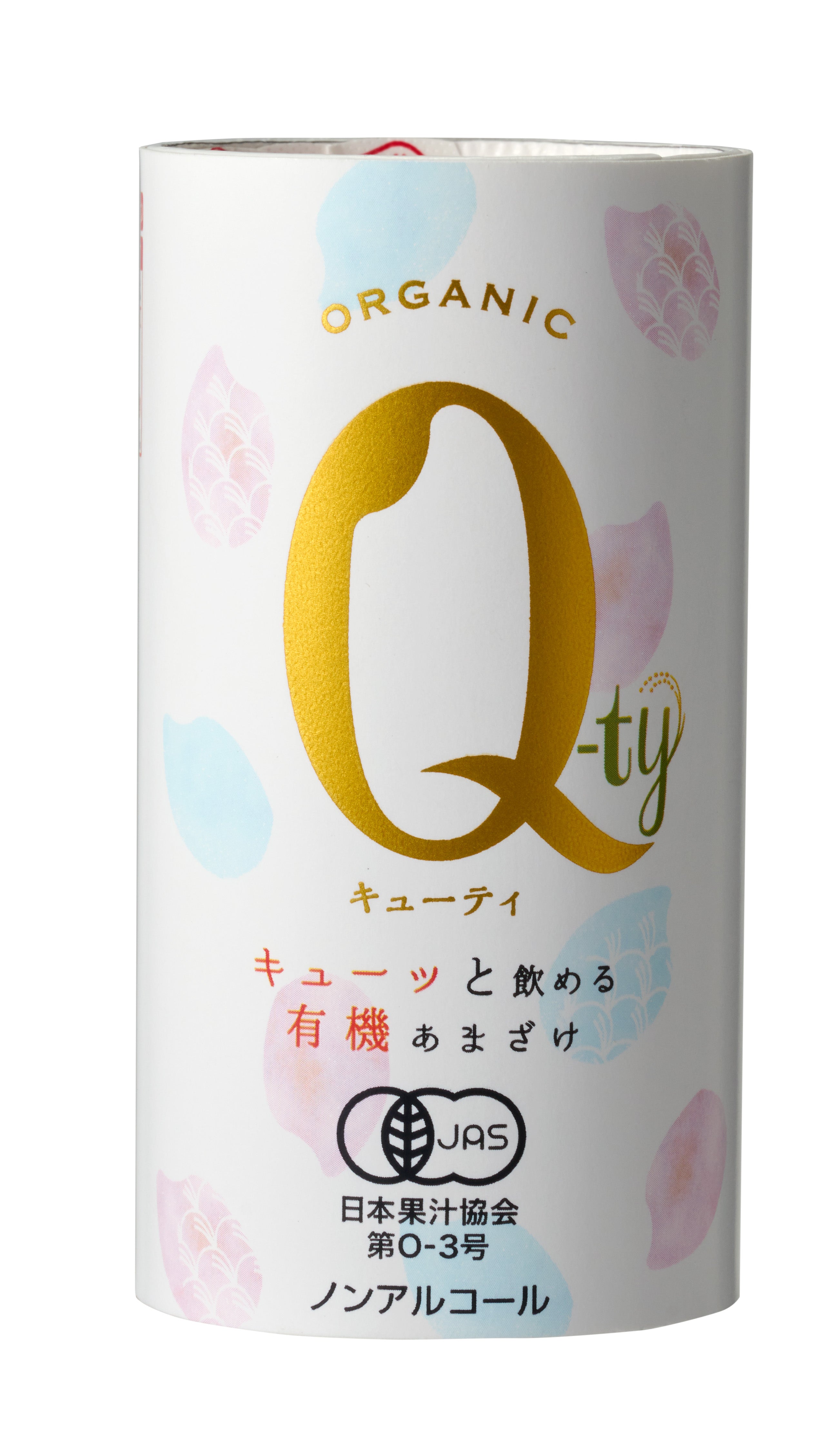 ぶんご銘醸が販売する有機あまざけQ-ty