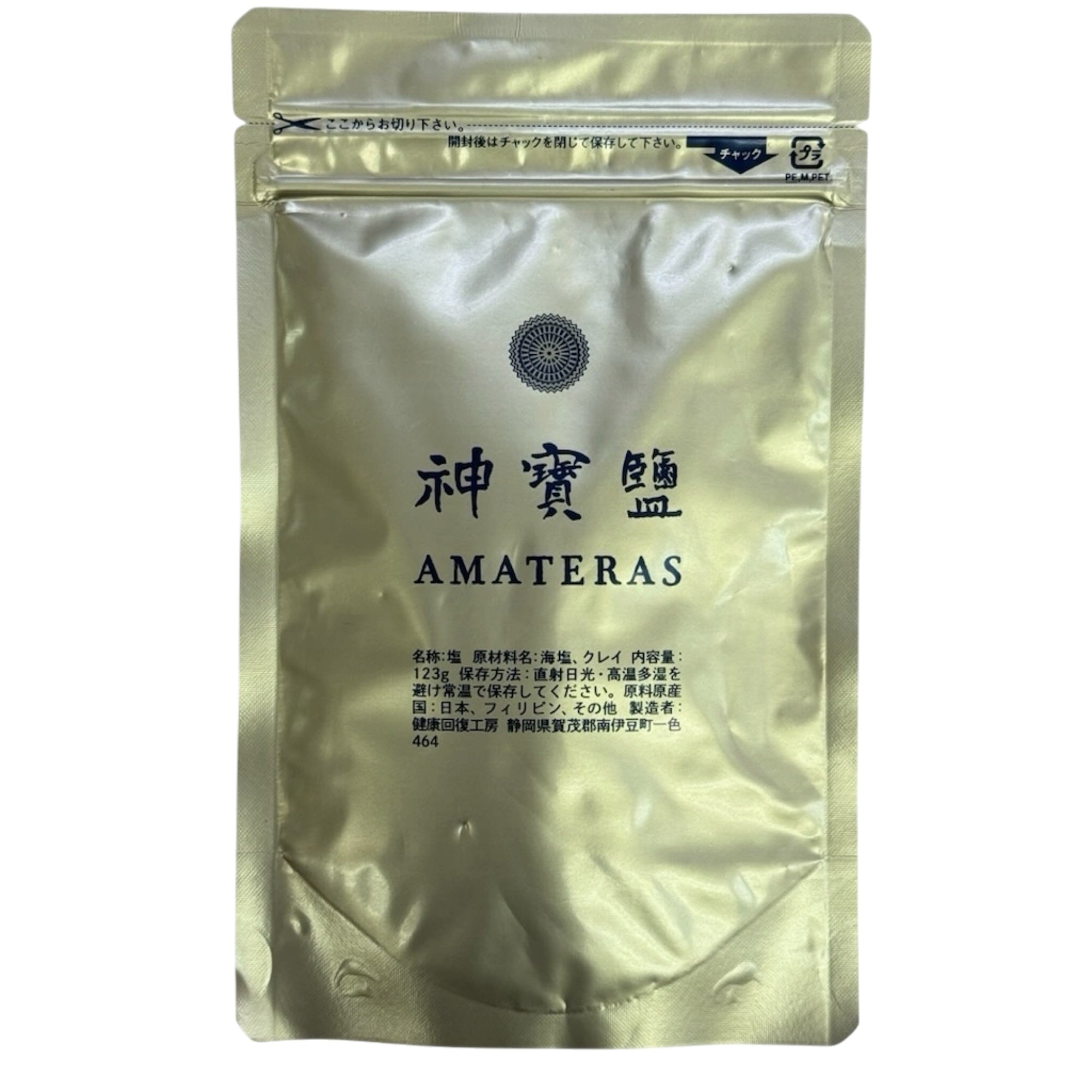 合同会社翔栄ファームが販売する神宝塩AMATERAS　123g