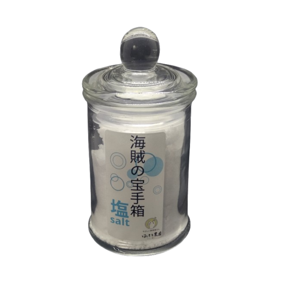 はしもと農園が販売する海賊の玉手箱(塩)