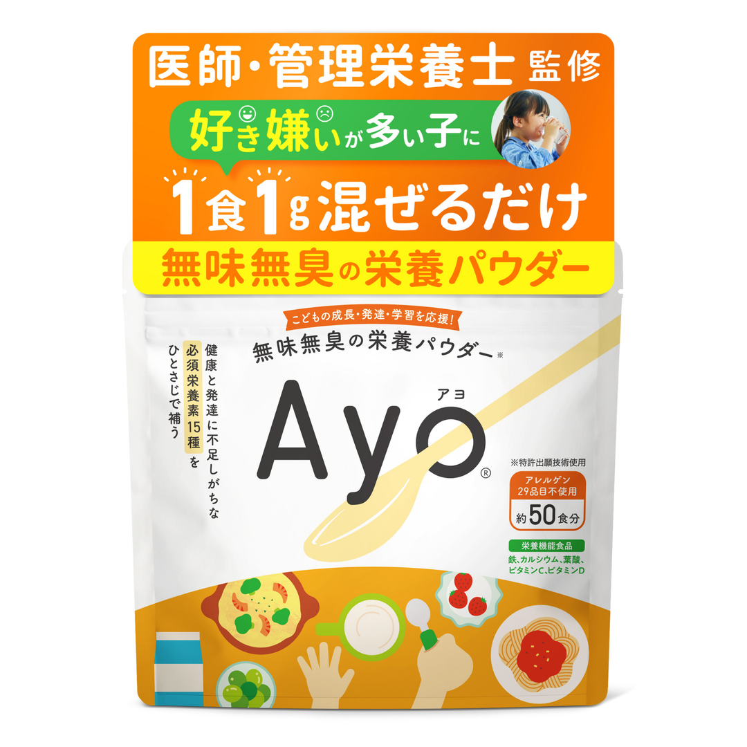 株式会社ニュートリベースが販売するAyo