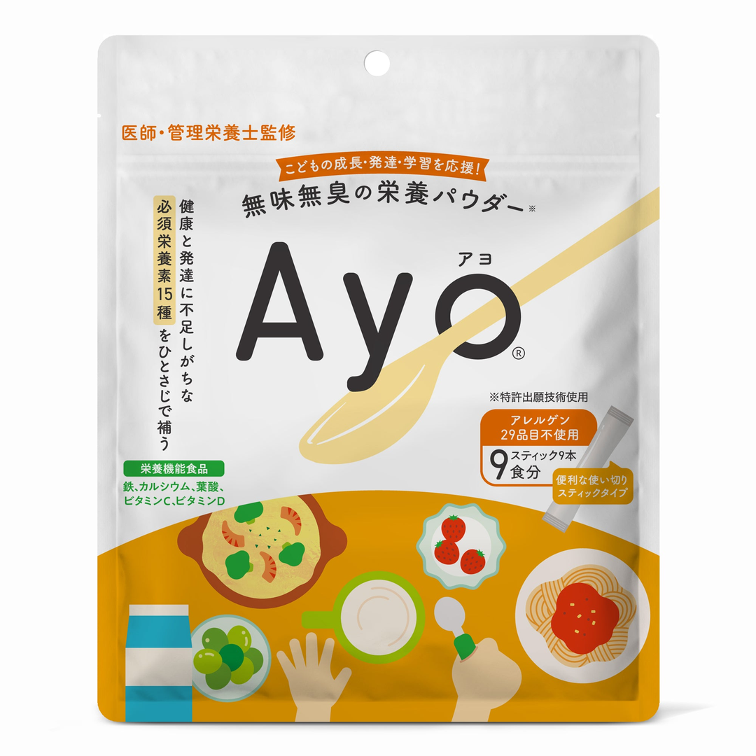株式会社ニュートリベースが販売するAyo