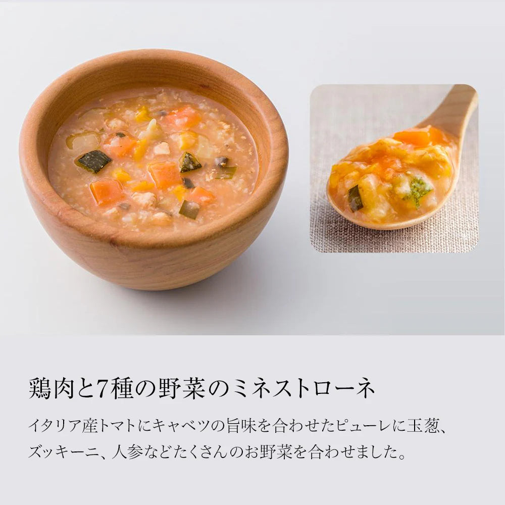 あかちゃんがなんどもおかわりしたくなる離乳食　全4種