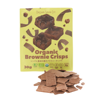 食物繊維が摂れるヘルシースナック　Organic Brownie Crisps