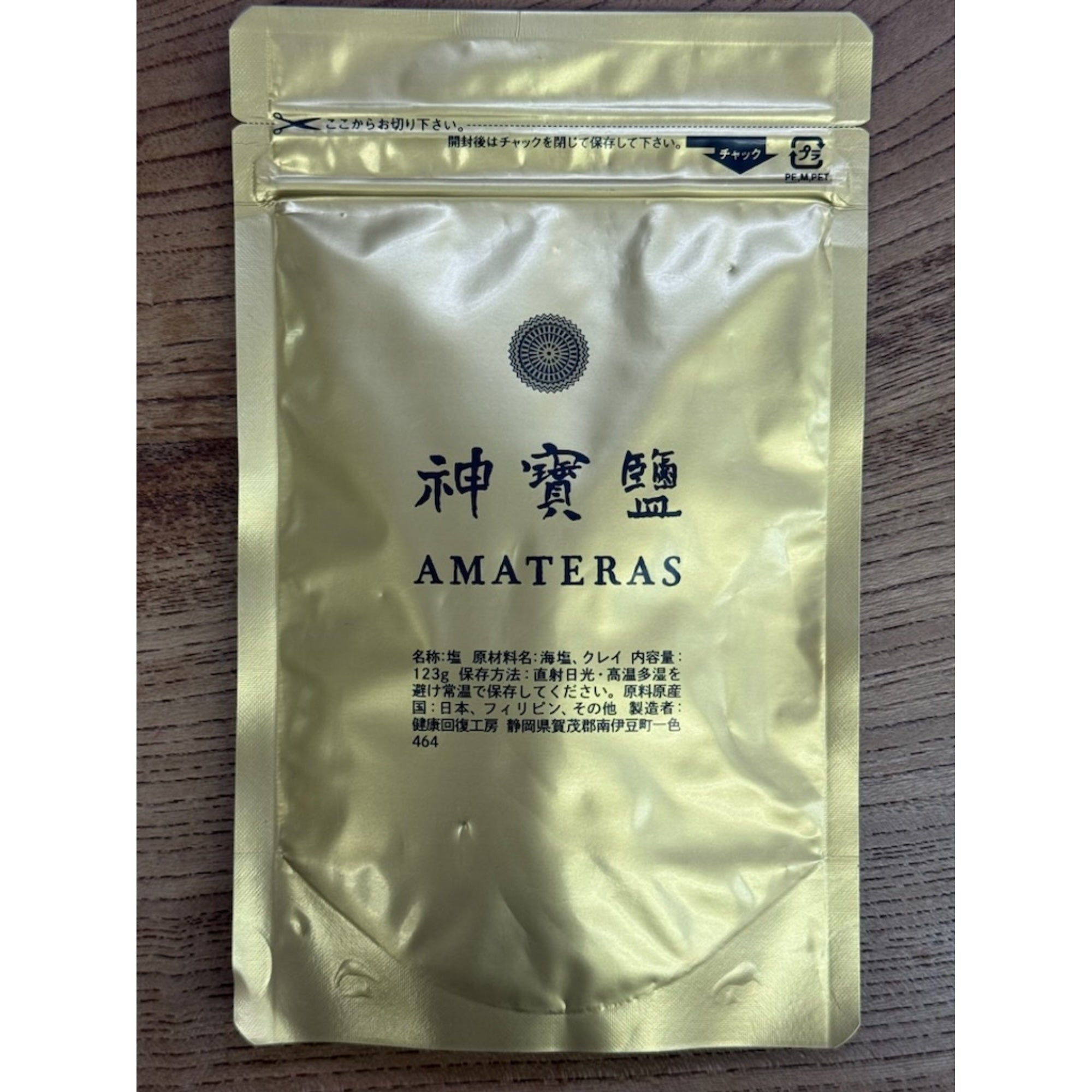 合同会社翔栄ファームが販売する神宝塩AMATERAS　123g
