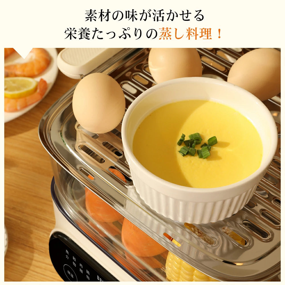 果動株式会社が販売するBelleLife 電気スチームクッカー 9.3L｜蒸す・煮る・発酵まで1台4役の多機能スチーマー