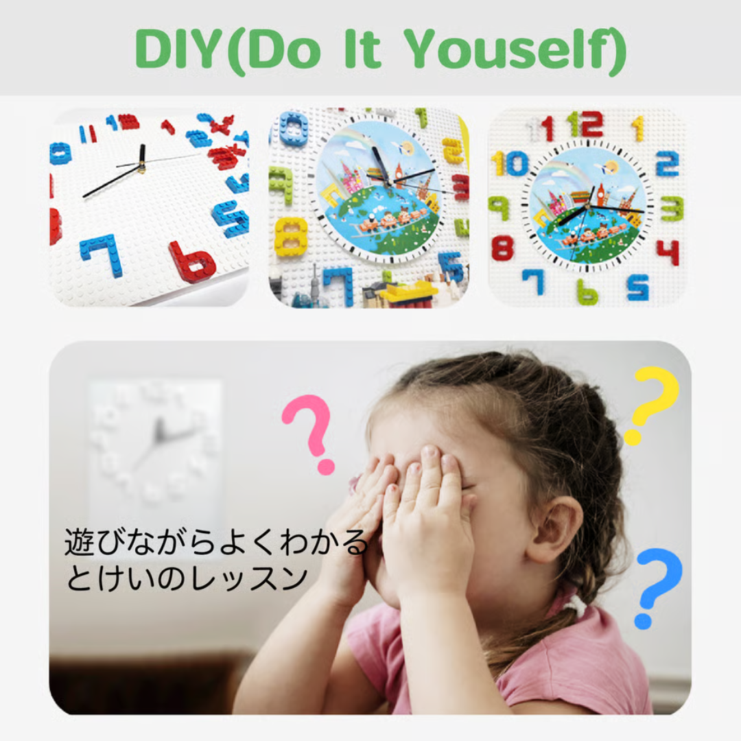 オンリー株式会社が販売するMoji Block 時計ブロック 全３種