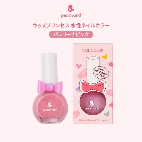 株式会社JABLEが販売するピーチアンド　ネイルカラー　バレリーナピンク