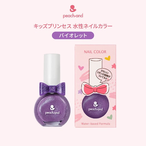株式会社JABLEが販売するピーチアンド　ネイルカラー　バイオレット