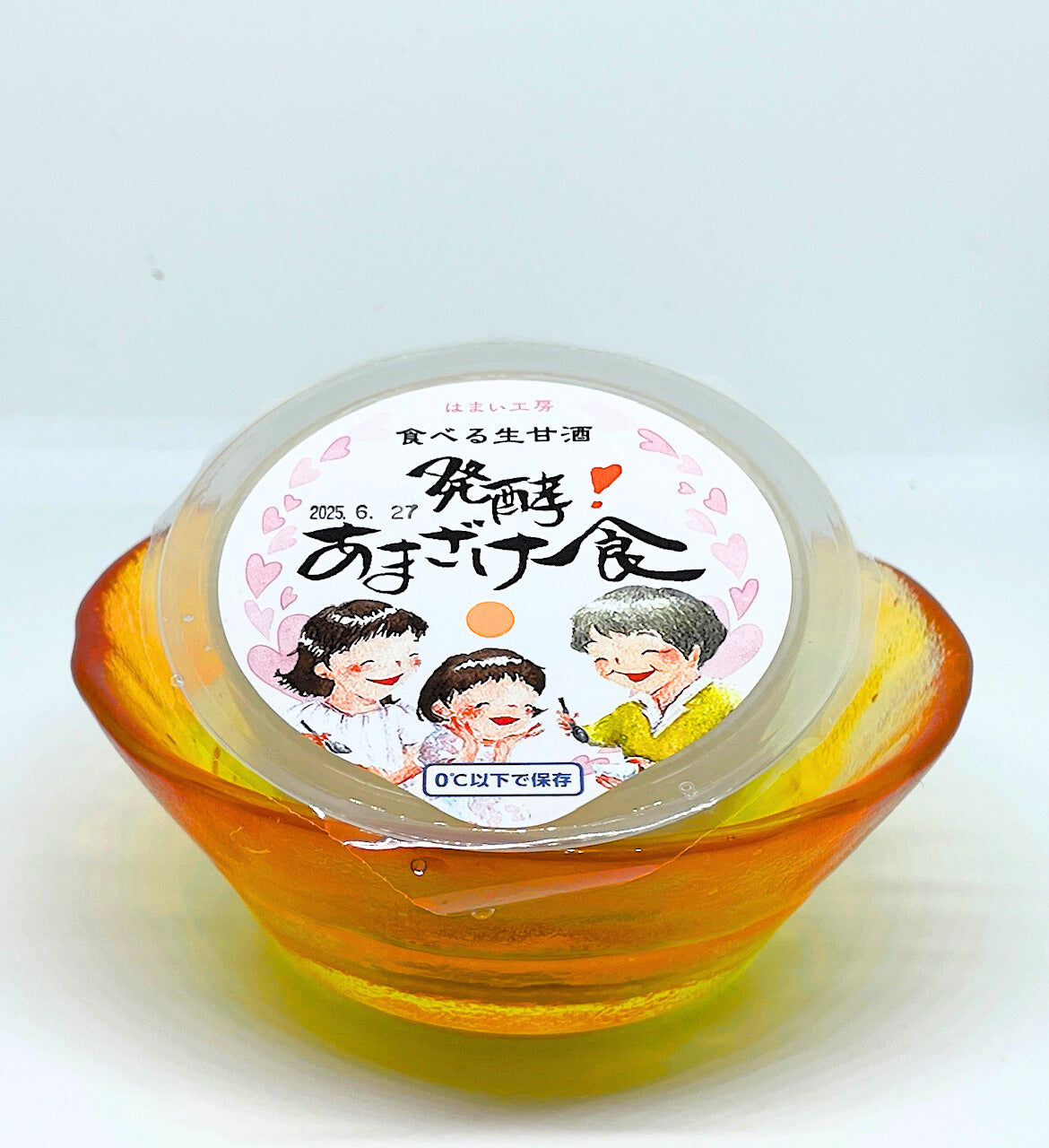 はまい工房が販売する「食べる生甘酒『発酵❣あまざけ食』　なめらかS」