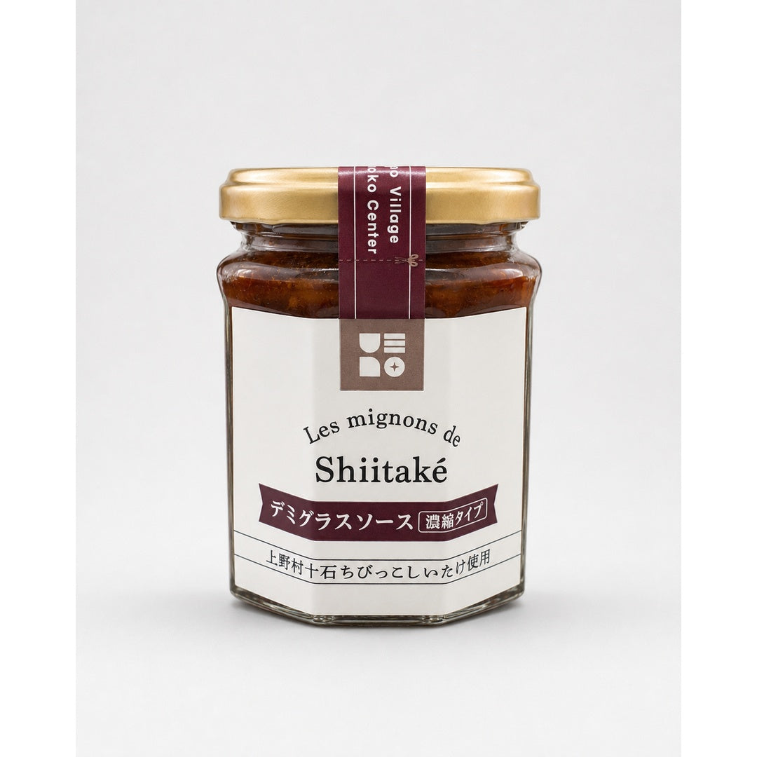 株式会社上野村きのこセンターが販売するLes mignons de Shiitaké デミグラスソース